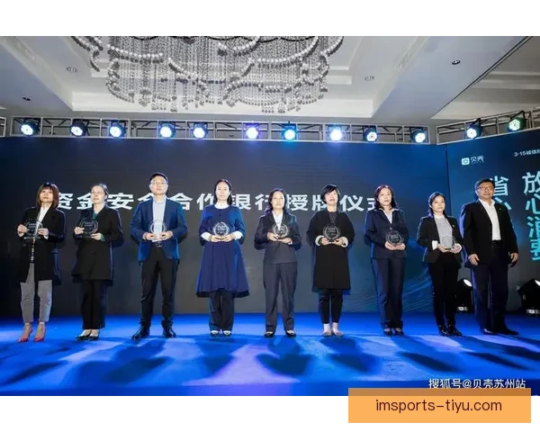 IM体育提款方法详解如何顺利提取资金并保障账户安全