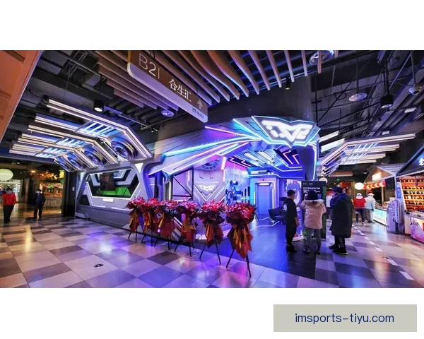 IM体育直播引领赛事互动新体验打造沉浸式观赛娱乐生态平台 IM体育直播引领赛事互动新体验打造沉浸式观赛娱乐生态平台