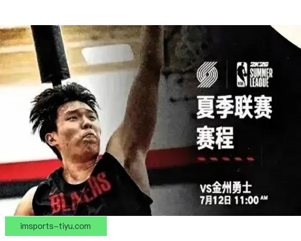 斯普利特称赞杨瀚森尽管上场时间减少仍展现出成长与进步 斯普利特称赞杨瀚森尽管上场时间减少仍展现出成长与进步