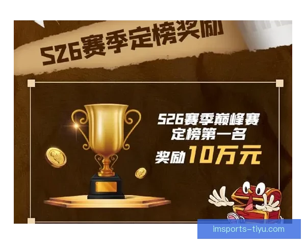 精准预测足球比分 赢取丰厚奖励和丰富奖金奖励 精准预测足球比分 赢取丰厚奖励和丰富奖金奖励