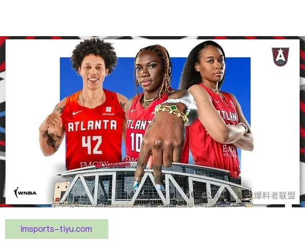 WNBA官方公布2026赛季重要日程选秀与揭幕战时间